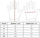 Перчатки флисовые MFH Thinsulate Fleece Gloves чорные 2XL - изображение 3