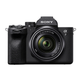 Беззеркальный Sony Alpha A7 IV kit (28-70mm) OSS (ILCE7M4KB.CEC) - изображение 1