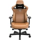 Комп'ютерне крісло для геймера Anda Seat Kaiser 3 L Brown (AD12YDC-L-01-K-PV/C) - зображення 1