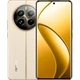Смартфон realme 12 Pro 5G 8/256GB Navigator Beige - изображение 1