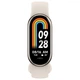 Фітнес-браслет Xiaomi Mi Smart Band 8 Champagne Gold (BHR7166GL) - зображення 2