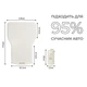 Матрац автомобільний кемпінговий двомісний Naturehike CNK2450WS010, 197х134х6,5 см світлий із вбудованою помпою для надування - зображення 11