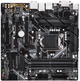 Материнская плата Gigabyte Z370M D3H (s1151, Intel Z370, PCI-Ex16) - изображение 3