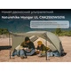Намет двомісний ультралегкий Naturehike Mongar UL CNK2550WS016, коричневий - изображение 10