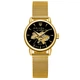 Годинник наручний Awarder 028-3D Де би не була Gold-Black - изображение 1
