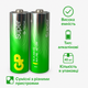 Батарейки пальчикові Super Alkaline GP AA LR6 40 штук Alkaline, лужні (124547445) - зображення 1