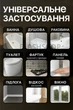 Универсальная бордюрная лента для ванной и кухни 325х3.6см (белая) - изображение 4
