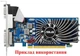 Вентилятор для видеокарты ASUS GT 210 220 430 620 640 710 730 1030 LP 4010HS Lixue (T124010DL EFB0412HHA) №180 - изображение 5