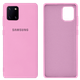 Чехол силиконовый FULL противоударный Premium для Samsung Note10Lite/A81/M60S (17) Light pink Светло-розовый - изображение 1