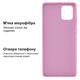 Чехол силиконовый FULL противоударный Premium для Samsung Note10Lite/A81/M60S (17) Light pink Светло-розовый - изображение 3