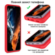 Чохол протиударний Kassel протиударний Premium для Samsung Note10Lite/A81/M60S (15) Raspberry Малиновий - зображення 4
