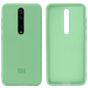 Чехол силиконовый FULL противоударный Premium для Xiaomi Mi 9T (19) Mint Мятный - изображение 1