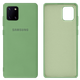 Чехол силиконовый FULL противоударный Premium для Samsung Note10Lite/A81/M60S (19) Mint Мятный - изображение 1