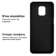 Чехол силиконовый FULL противоударный Premium для Xiaomi Redmi Note 9Pro/9S (3) Black Чёрный - изображение 3