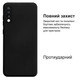 Чехол силиконовый FULL Camera Kassel Protective для Samsung A70 (3) Black Чёрный - изображение 2