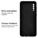 Чехол силиконовый FULL Camera Kassel Protective для Samsung A70 (3) Black Чёрный - изображение 3