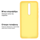 Чехол силиконовый FULL противоударный Premium для Xiaomi Mi 9T (20) Canary yellow жёлтый - изображение 3