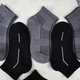 Шкарпетки чоловічі 12 пар спортивні «Active Pro Dark Mix Colors» розмір 42-45 арт. 38.6/82.6 - зображення 7