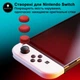Силіконові накладки на стіки Skull & Co. 6 штук для ігрової приставки Nintendo Switch / Switch OLED / Switch Lite (Red / Червоний / Super Mario Odyssey) для консолі Thumb grips - зображення 2