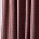 Ткань портьерная жакардовая Зигзаг, 290 см, 207 гр/м2, шторная ткань, ткань для штор, шторы, портьеры, гардины, ткань гардинная VH1859 кава м.п. - изображение 2