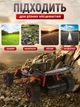 Радіокерована пляжна машинка баггі JoyPro DC717A 2.4 G з акумулятором Червона з карбоном (DC717A) - зображення 3