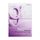 Маска для обличчя Numbuzin No.9 NAD Bio Lifting Full Cover Facial Mask ліфтинг, 1 шт - изображение 1