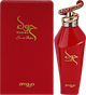 Парфумована вода для жінок Zimaya Hawwa Red 100 мл (6290171074182) - зображення 2