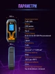 Зарядка для електромобіля Type 2 F32k7-55 7кВт 32А / Зарядна станція для Volkswagen, Tesla, Nissan, Renault, Honda feyree 64698 Чорний - зображення 7