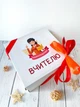 Подарочный набор для учителя - изображение 3