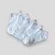 Носки детские белые в сеточку Корона р.21-26 (JC3173-4I) 5 пар - изображение 1