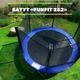Батут FunFit 252 см с сеткой и лестницей, семейный батут с защитной сеткой, натяжной уличный батут для детей - изображение 4
