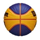Мяч баскетбольный для стритбола Wilson FIBA 3X3 Official Game Ball (размер 6) - изображение 2