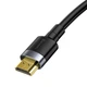 Кабель Baseus HDMI 4K High Definition Series Adapter Cable 2 метра - зображення 7