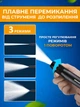 Набір для поливання ручка розпилювач - зображення 5