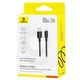 Кабель Baseus Silky Series Fast Charging Type-C 100W (2m) white - зображення 2