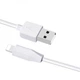 Кабель Hoco X1 Lightning (3m) white - зображення 4