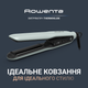 Выпрямитель для волос Rowenta Thermoglide SF5120E0 - изображение 2