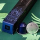Nespresso капсулы KAZAAR (Казаар) - яркие перечные нотки эспрессо, Швейцария (10шт) - изображение 1