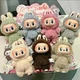 Сюрприз-бокс плюшевая игрушка сюрприз Монстр Лабубу LABUBU Exciting Macaron - изображение 1