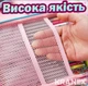 Детский школьный пенал Единорог 3D для девочек розовый 3 отделения Unicorn PC637-05P - изображение 7