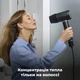Фен AENO AI ProDryer HD5B - изображение 8