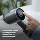 Фен AENO AI ProDryer HD5G - изображение 9