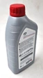 Оригинальная масло трансмиссии синтетическое 08886-81210 ATF WS 1l - изображение 3