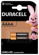 Спеціальна лужна батарейка Duracell AAAA 1,5V, (LR8D425), 2 шт. в упаковці (7091716) - изображение 3