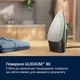 Праска Electrolux E5SI2-6OG (6973298) - изображение 12