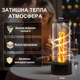 Биокамин настольный 16х40см +1л топлива с высоким пламенем за счет притока воздуха через сегментированное стекло пламя без дыма и запаха, черный - изображение 2