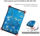 Обложка AIRON Premium для PocketBook 616/627/632 Blue (4821784622224) - изображение 6