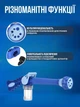 Мультифункціональний водомет - Ez Jet Water Cannon - зображення 3