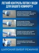 Мультифункціональний водомет - Ez Jet Water Cannon - зображення 4