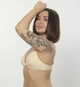 Бюстгальтер Elita 1801 65A Бежевый - изображение 3
